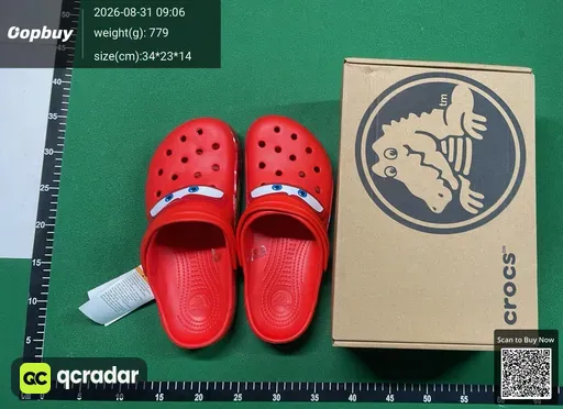 QC photo