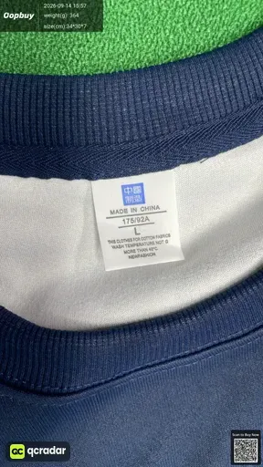 SKU 579697