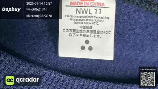 SKU 579547