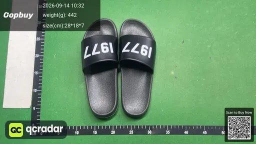 SKU 407909