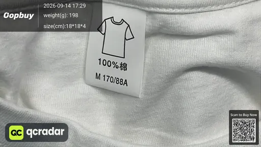 SKU 639316