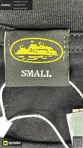 SKU 421225