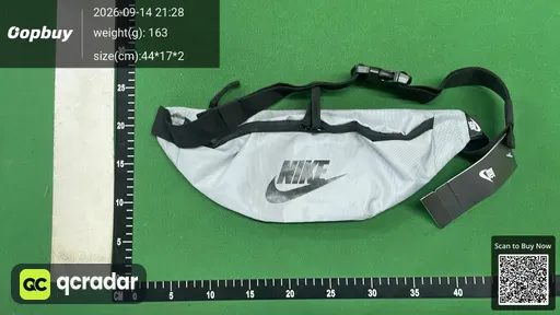 SKU 849202