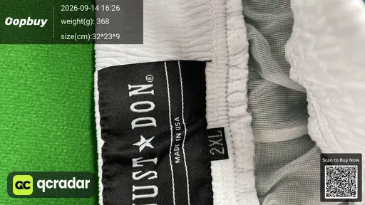 SKU 248202