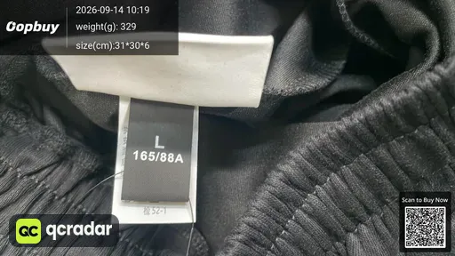 SKU 399145