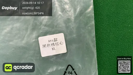 SKU 617240