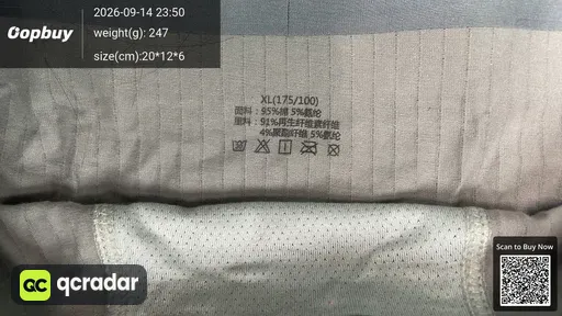 SKU 428687