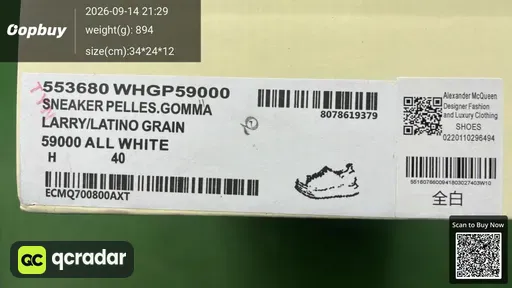 QC photo