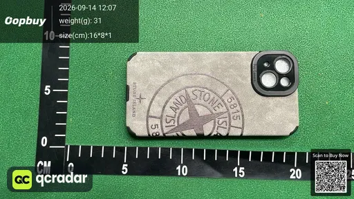 SKU 616069