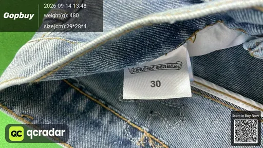 SKU 536733