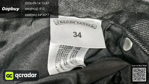 SKU 536721