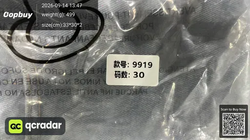 SKU 536741