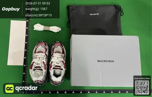 SKU 538525