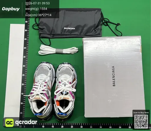 SKU 538771