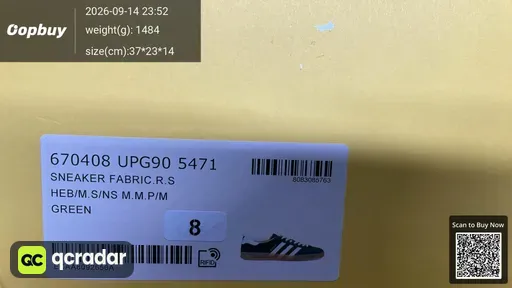 QC photo