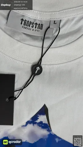 SKU 379211