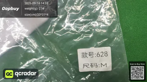 SKU 379249