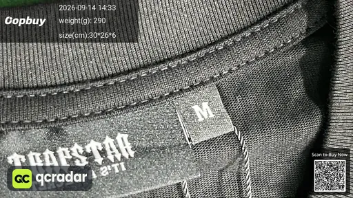SKU 379225