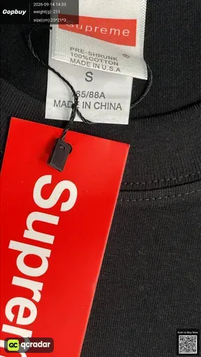 SKU 597270