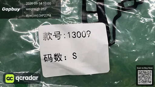 SKU 802350