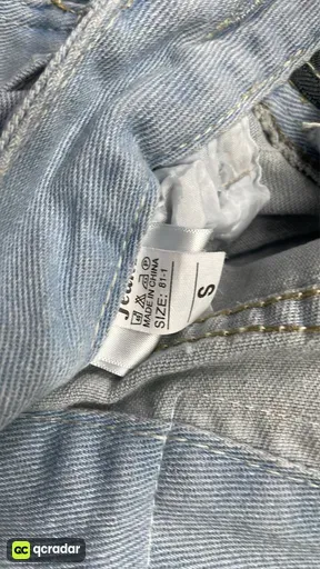 SKU 484143