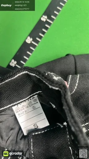 SKU 702142