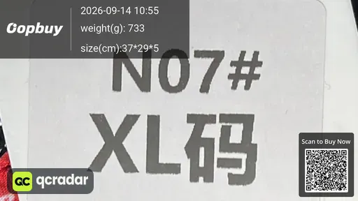 SKU 484229