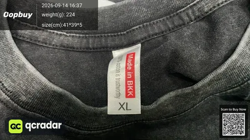 SKU 652596