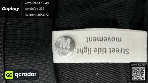 SKU 345787
