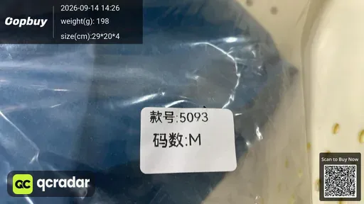 SKU 716358