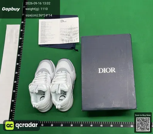 SKU 838193