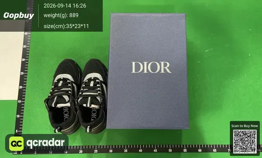 SKU 838167