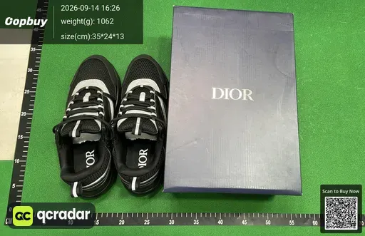 SKU 838179
