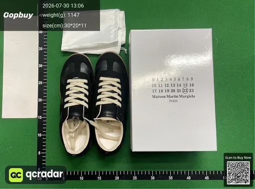 SKU 684467