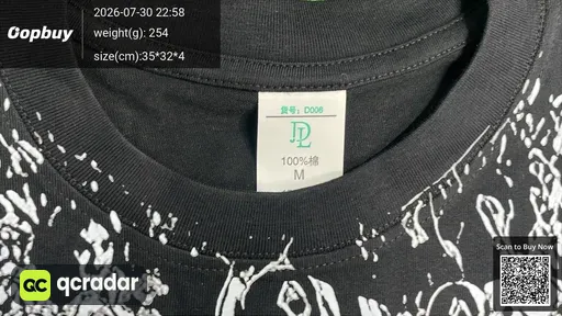 SKU 107157