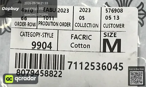 SKU 776615