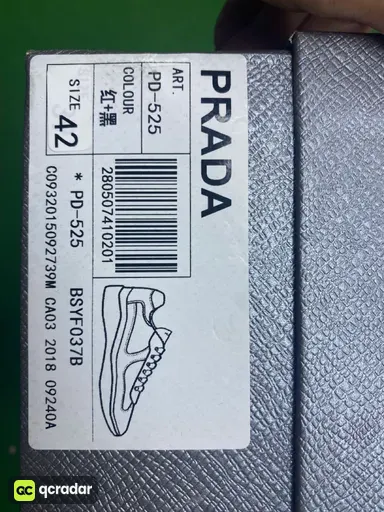 QC photo