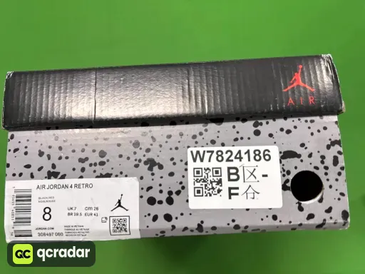 Bred*Top quality