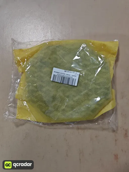 __qc_other__ d:2026-10-28