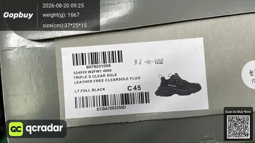 QC photo