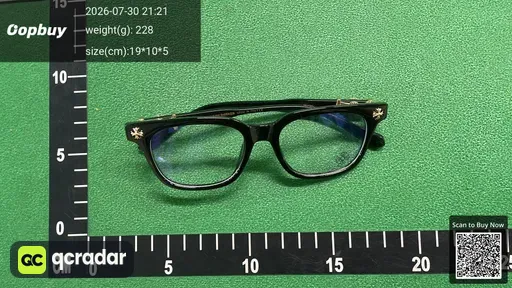 SKU 233331