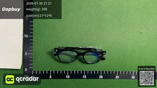 SKU 233327