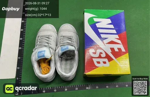 SKU 528337