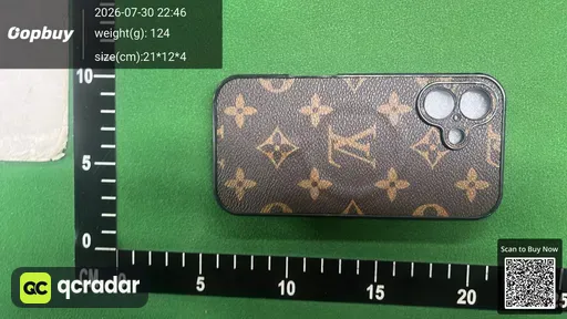 SKU 933717