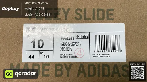 SKU 541783