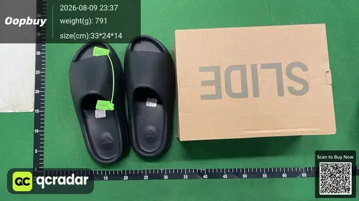 SKU 541843