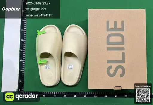 SKU 541755