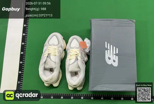 SKU 287261