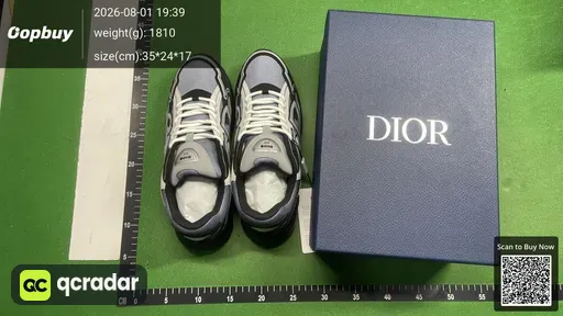SKU 072317