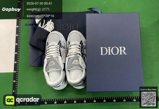 SKU 164920